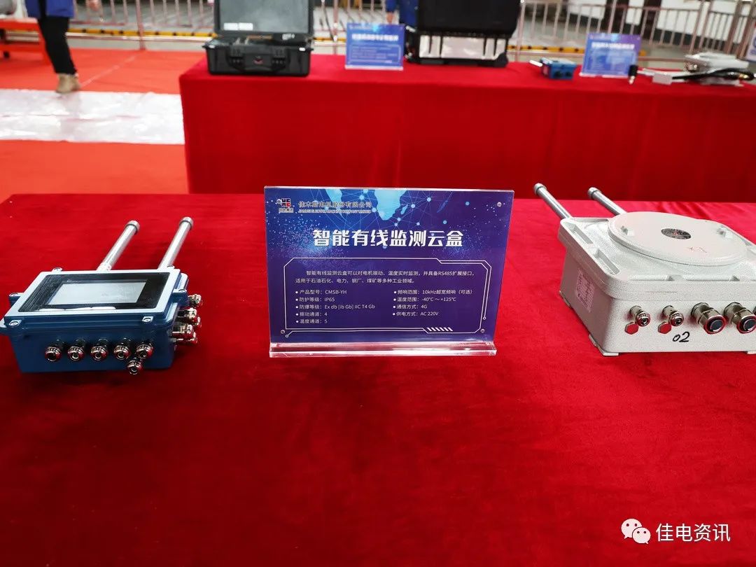 南宫娱乐·NG28(集团)相信品牌的实力官网