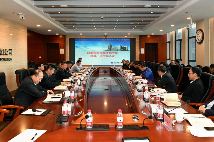 南宫娱乐·NG28(集团)相信品牌的实力官网