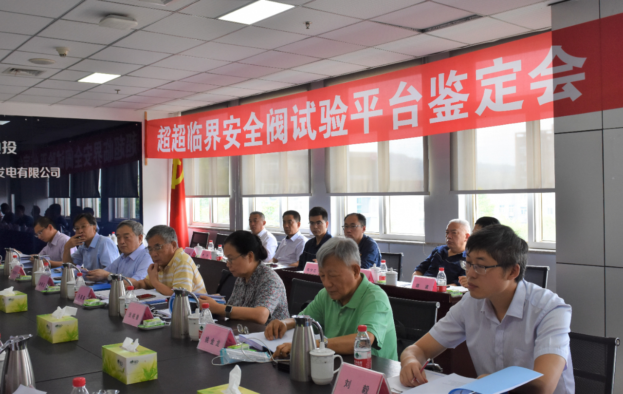 南宫娱乐·NG28(集团)相信品牌的实力官网