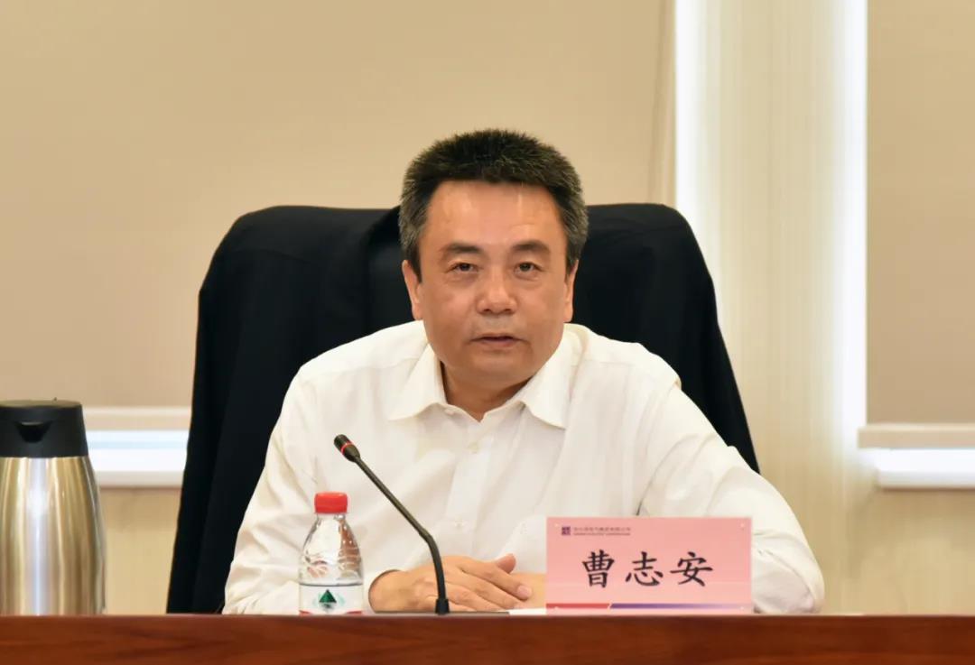 南宫娱乐·NG28(集团)相信品牌的实力官网