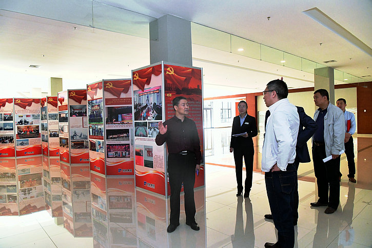 南宫娱乐·NG28(集团)相信品牌的实力官网