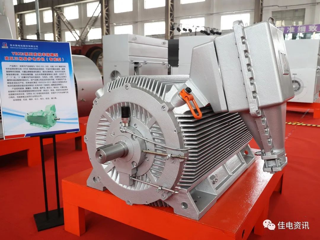 南宫娱乐·NG28(集团)相信品牌的实力官网