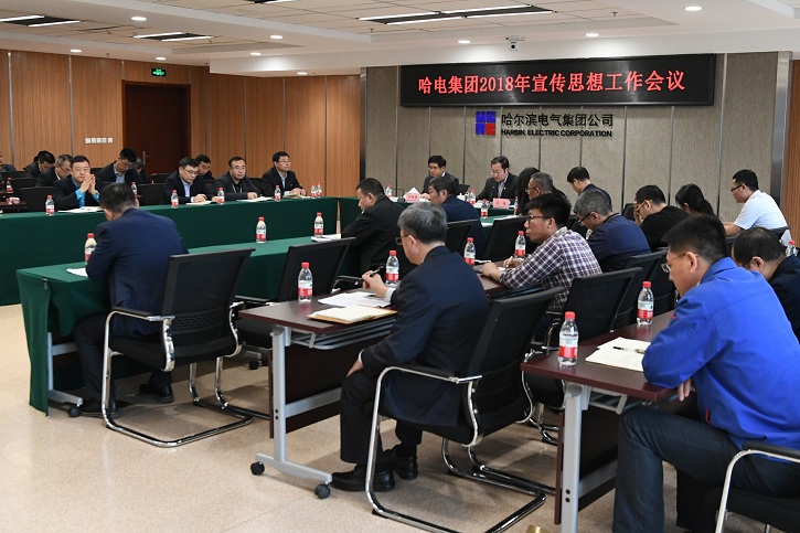 南宫娱乐·NG28(集团)相信品牌的实力官网