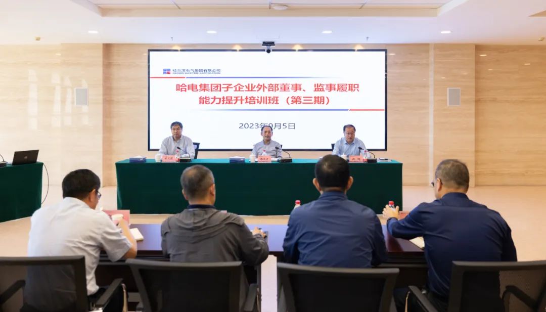 南宫娱乐·NG28(集团)相信品牌的实力官网