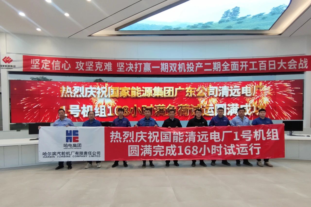 南宫娱乐·NG28(集团)相信品牌的实力官网