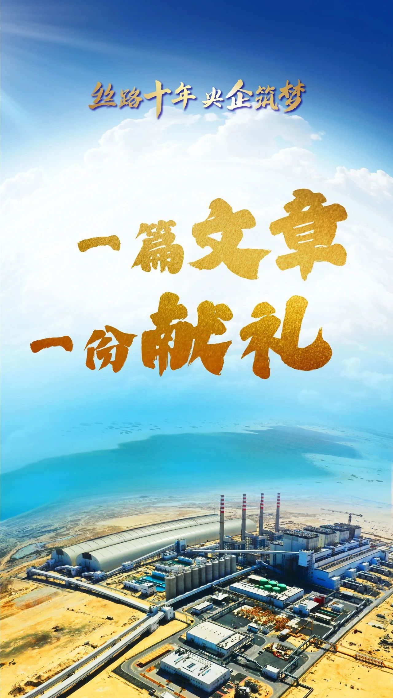 南宫娱乐·NG28(集团)相信品牌的实力官网