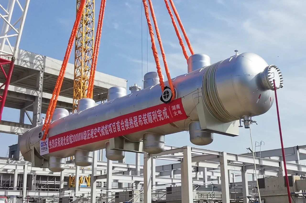 南宫娱乐·NG28(集团)相信品牌的实力官网