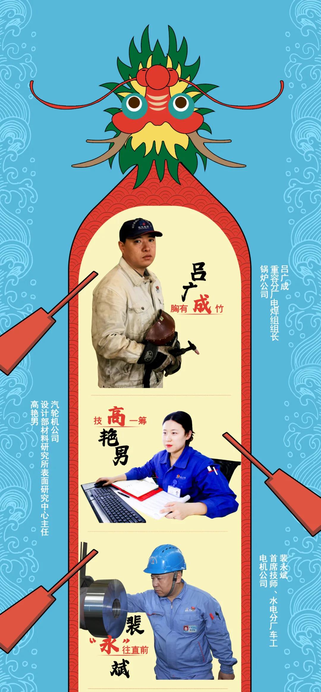 南宫娱乐·NG28(集团)相信品牌的实力官网