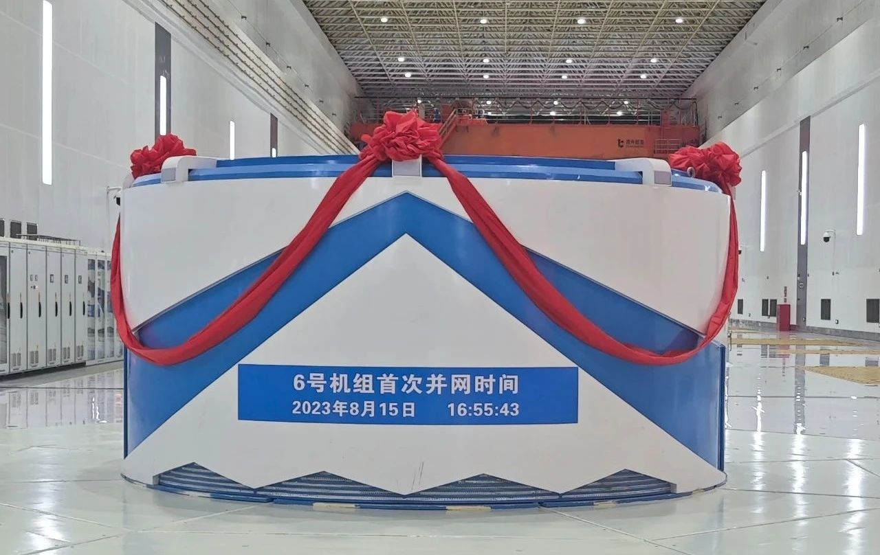 南宫娱乐·NG28(集团)相信品牌的实力官网