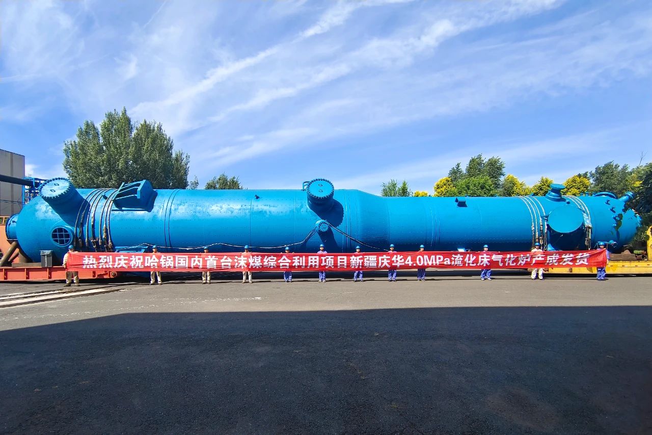 南宫娱乐·NG28(集团)相信品牌的实力官网