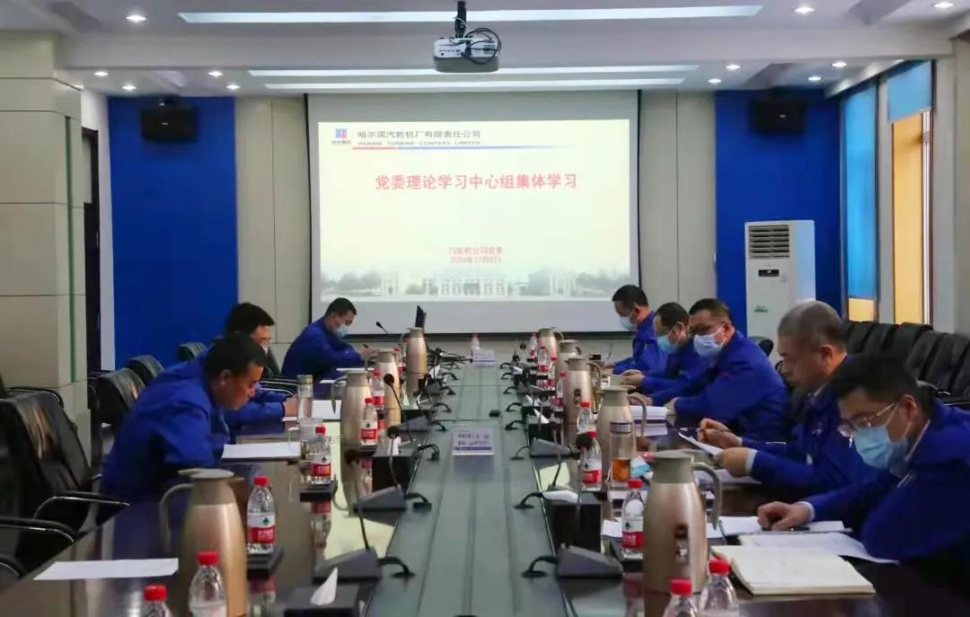 南宫娱乐·NG28(集团)相信品牌的实力官网