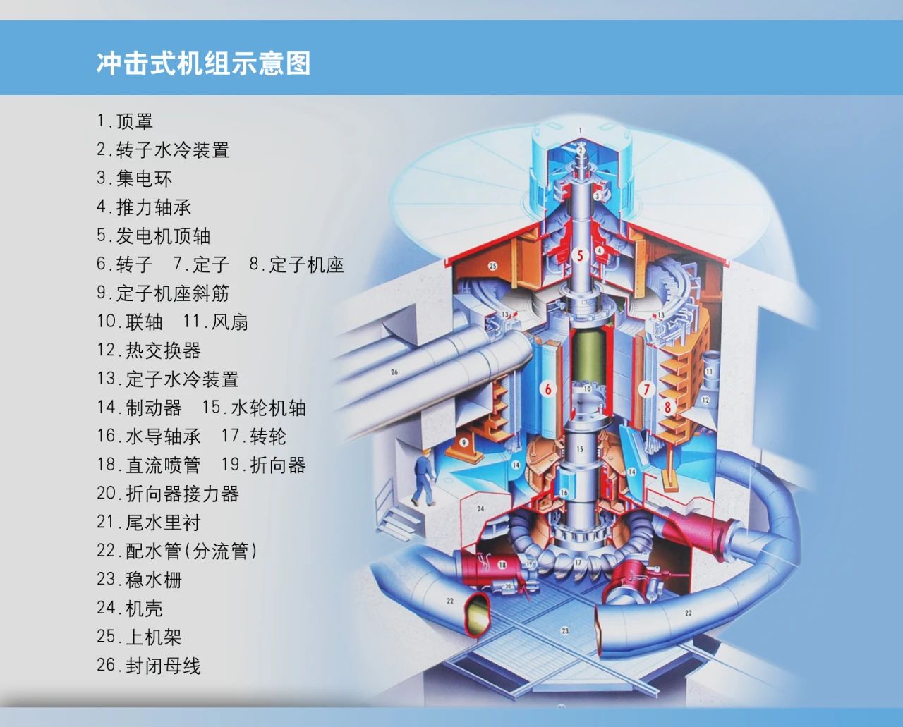 南宫娱乐·NG28(集团)相信品牌的实力官网