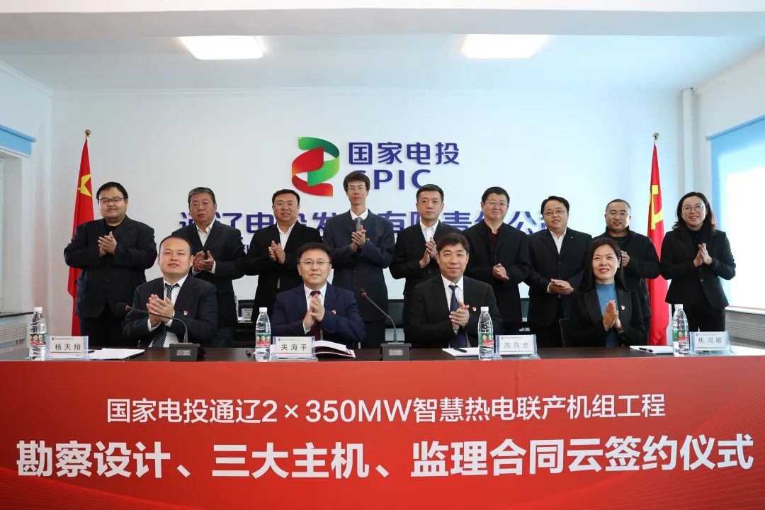 南宫娱乐·NG28(集团)相信品牌的实力官网