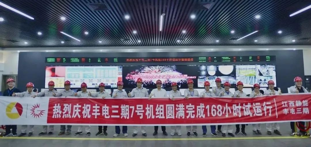 南宫娱乐·NG28(集团)相信品牌的实力官网