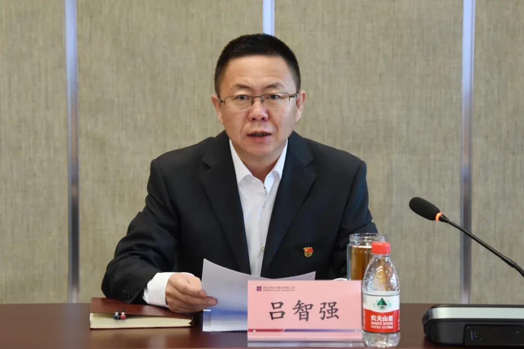 南宫娱乐·NG28(集团)相信品牌的实力官网