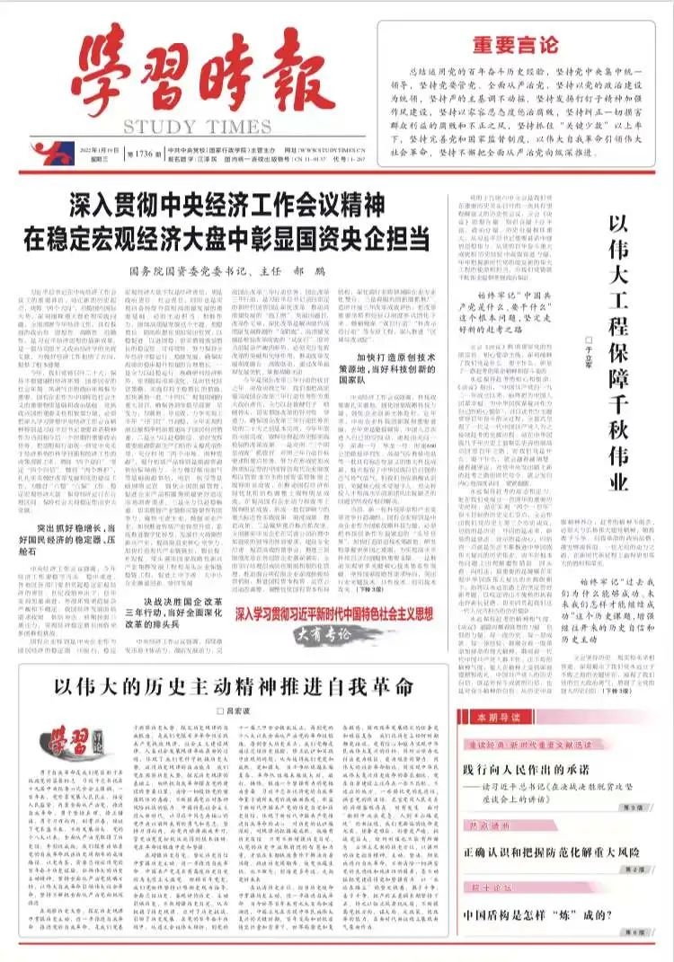 南宫娱乐·NG28(集团)相信品牌的实力官网