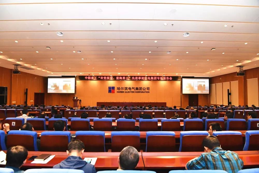 南宫娱乐·NG28(集团)相信品牌的实力官网