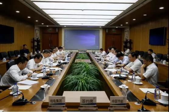 南宫娱乐·NG28(集团)相信品牌的实力官网