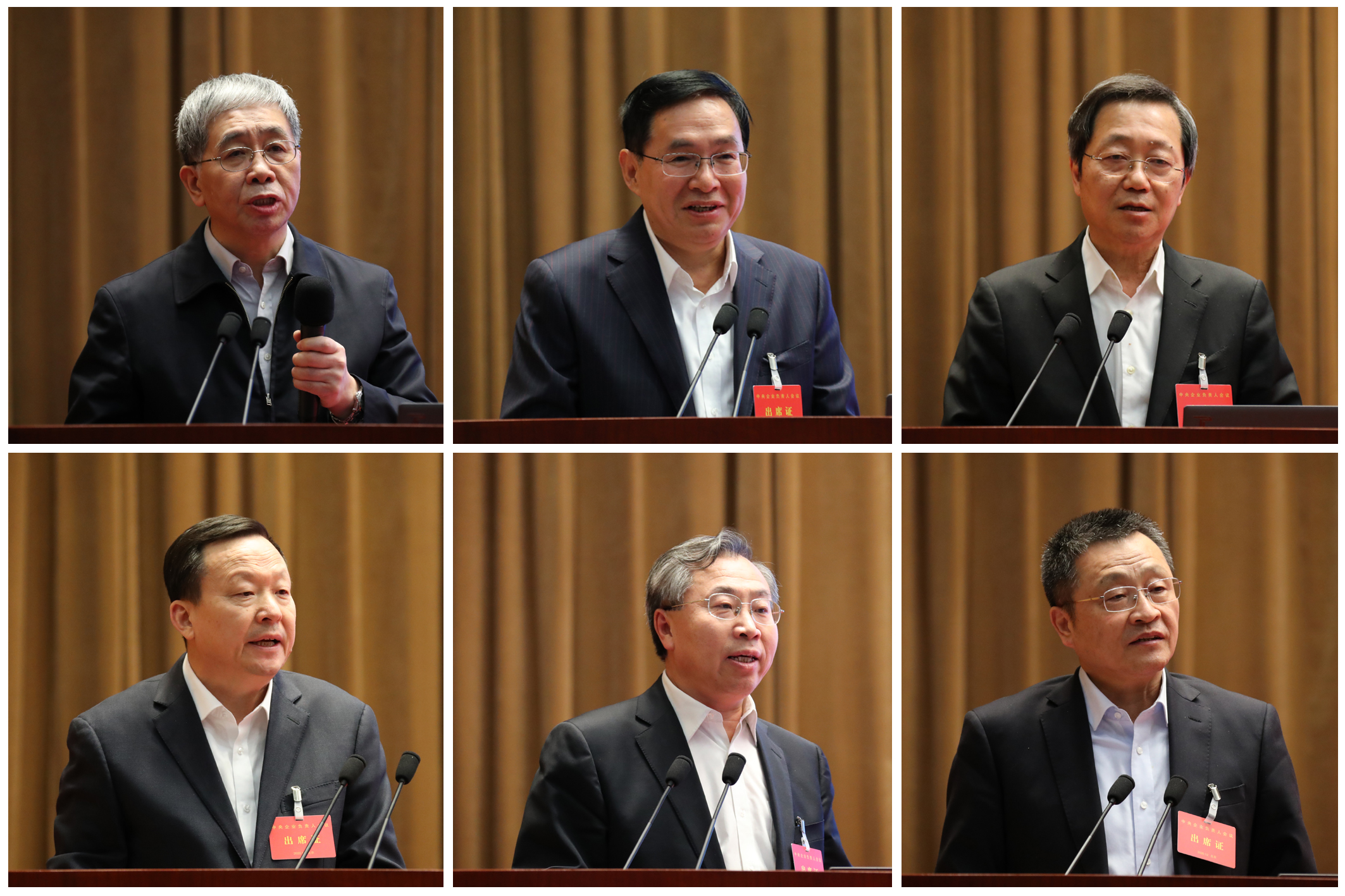 南宫娱乐·NG28(集团)相信品牌的实力官网