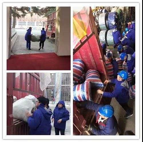 南宫娱乐·NG28(集团)相信品牌的实力官网