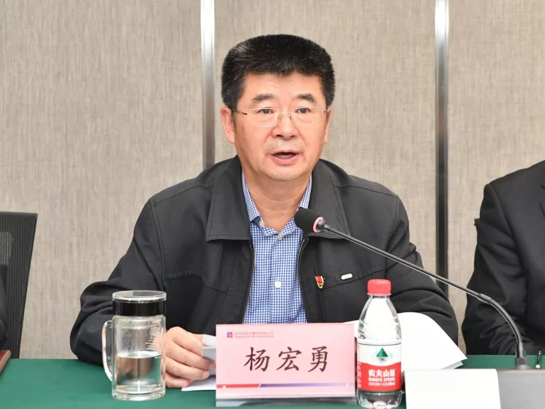 南宫娱乐·NG28(集团)相信品牌的实力官网