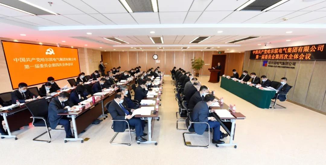 南宫娱乐·NG28(集团)相信品牌的实力官网