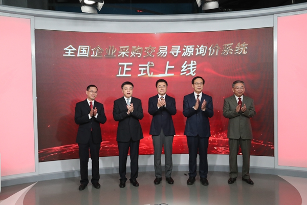 南宫娱乐·NG28(集团)相信品牌的实力官网