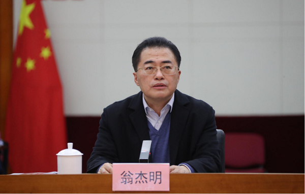 南宫娱乐·NG28(集团)相信品牌的实力官网