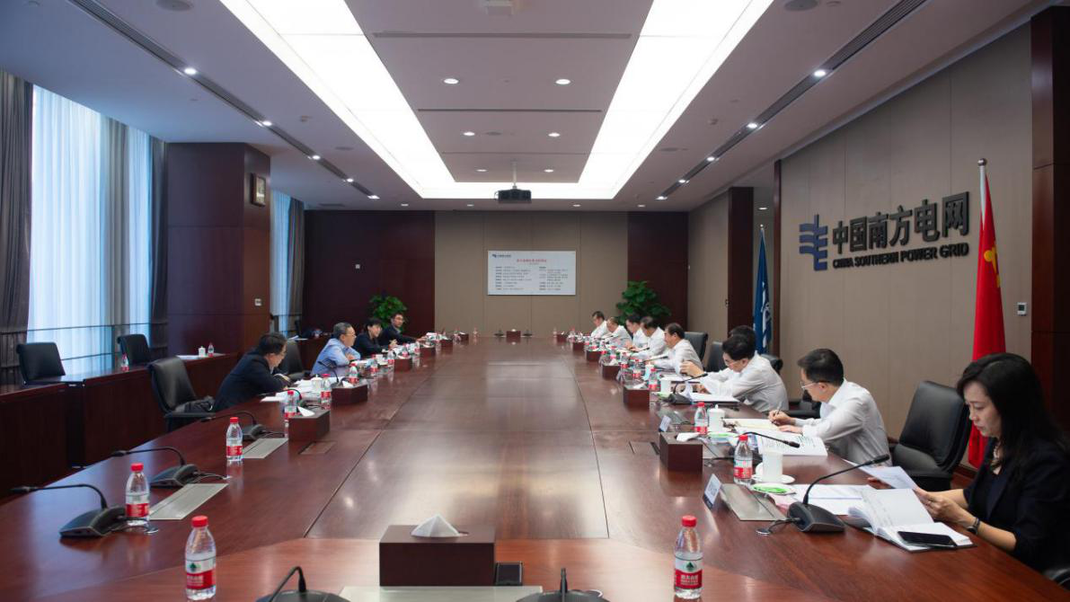 南宫娱乐·NG28(集团)相信品牌的实力官网