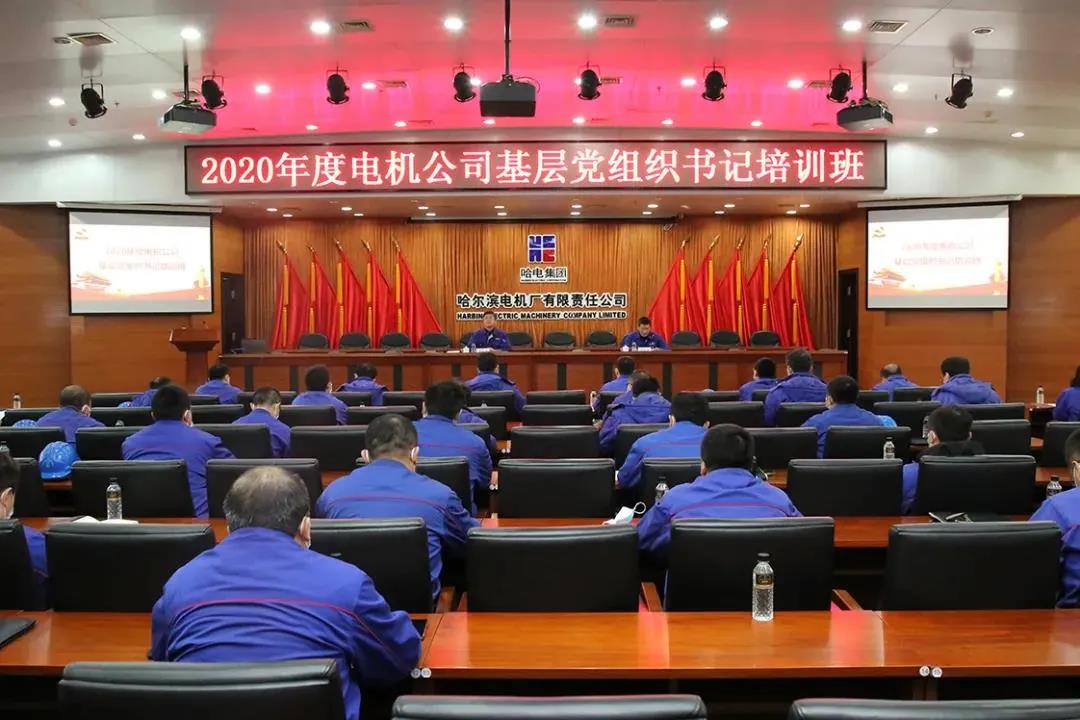 南宫娱乐·NG28(集团)相信品牌的实力官网