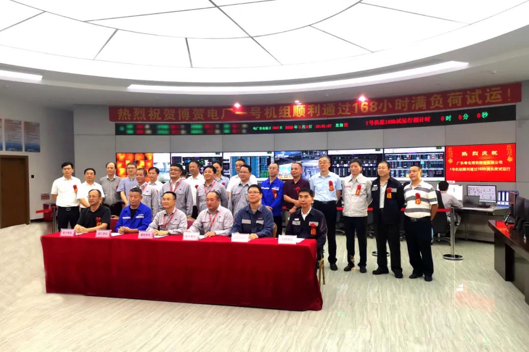 南宫娱乐·NG28(集团)相信品牌的实力官网