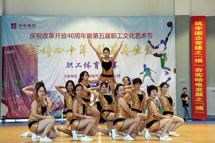 南宫娱乐·NG28(集团)相信品牌的实力官网