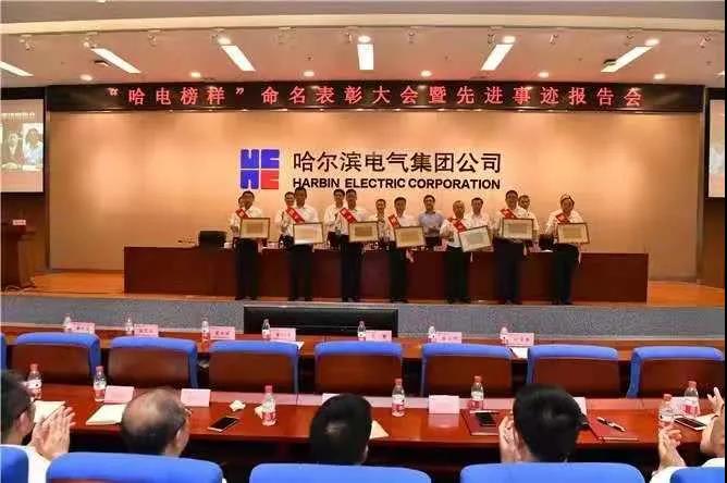 南宫娱乐·NG28(集团)相信品牌的实力官网