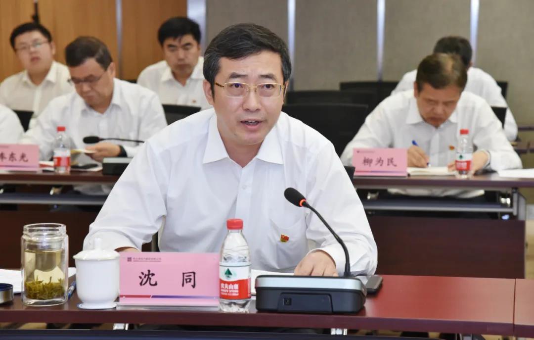 南宫娱乐·NG28(集团)相信品牌的实力官网