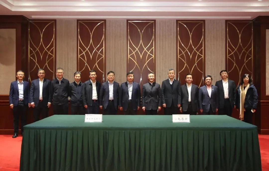 南宫娱乐·NG28(集团)相信品牌的实力官网