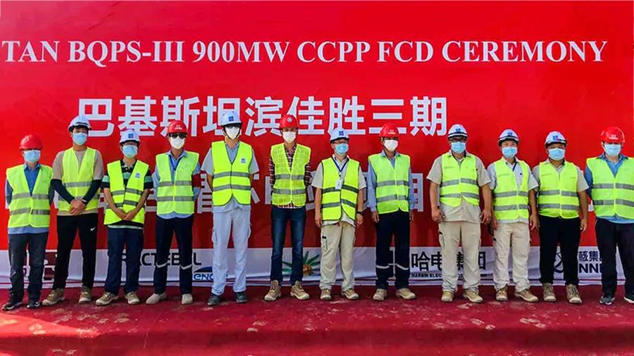 南宫娱乐·NG28(集团)相信品牌的实力官网