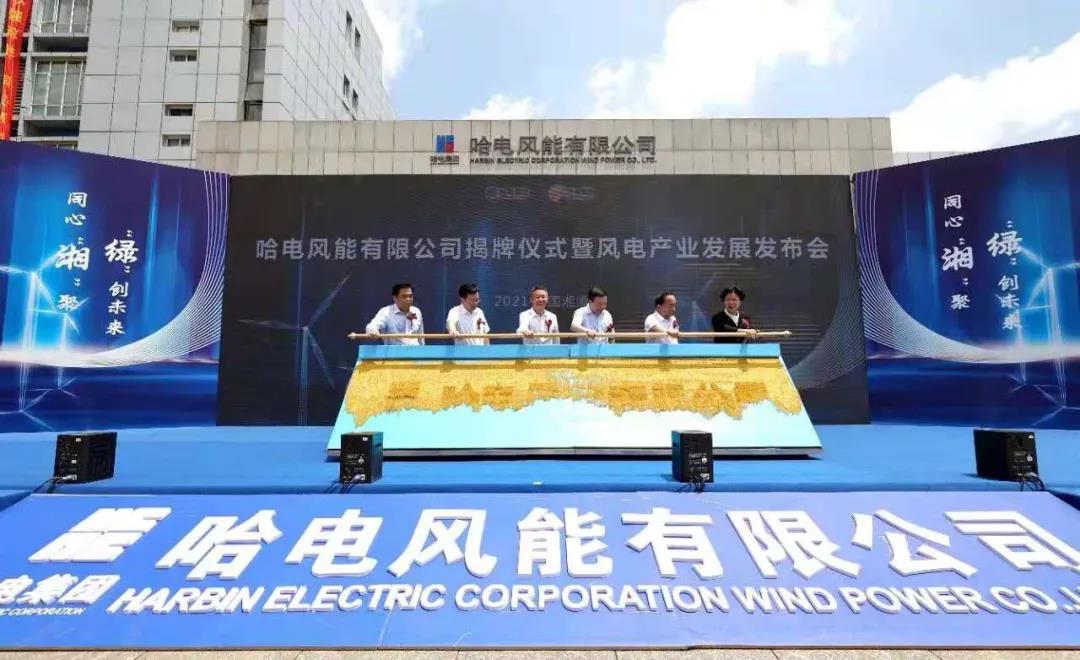 南宫娱乐·NG28(集团)相信品牌的实力官网