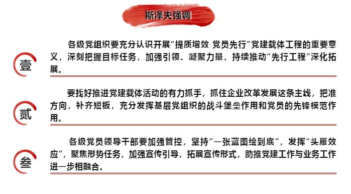 南宫娱乐·NG28(集团)相信品牌的实力官网