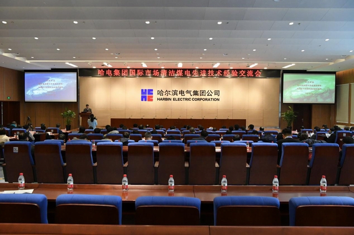 南宫娱乐·NG28(集团)相信品牌的实力官网