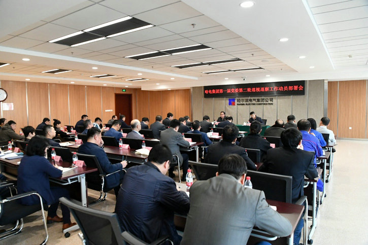 南宫娱乐·NG28(集团)相信品牌的实力官网