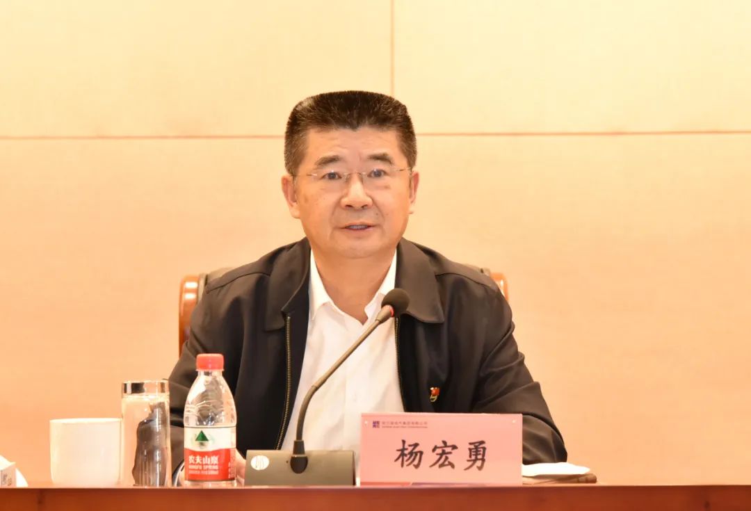 南宫娱乐·NG28(集团)相信品牌的实力官网