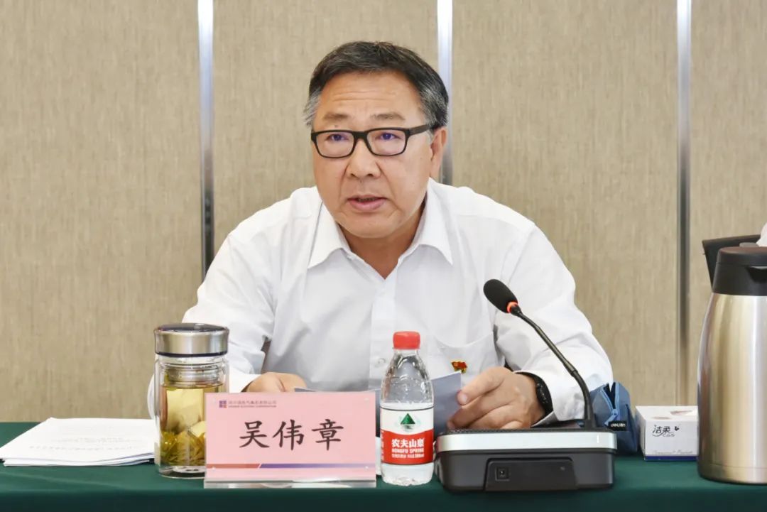 南宫娱乐·NG28(集团)相信品牌的实力官网