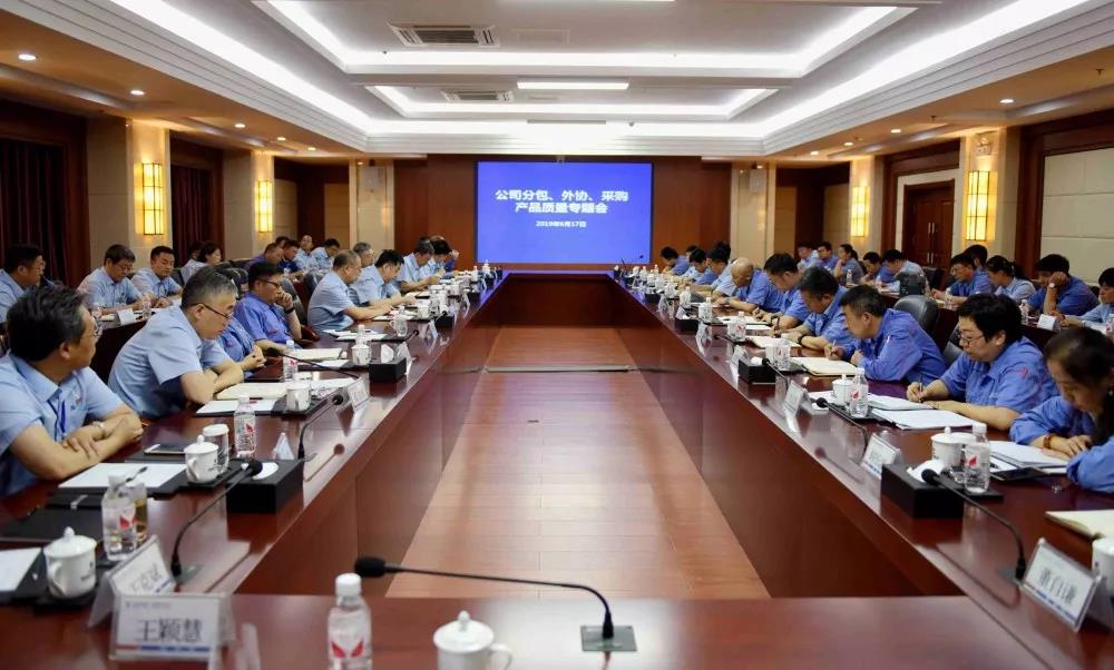 南宫娱乐·NG28(集团)相信品牌的实力官网