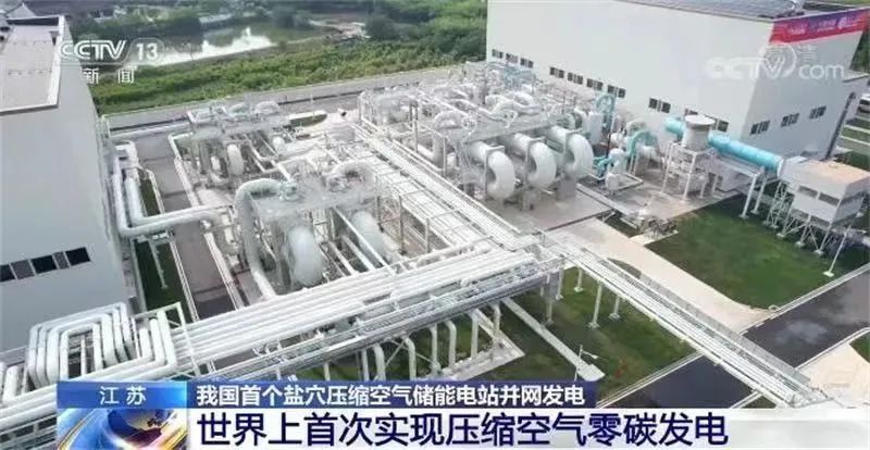 南宫娱乐·NG28(集团)相信品牌的实力官网