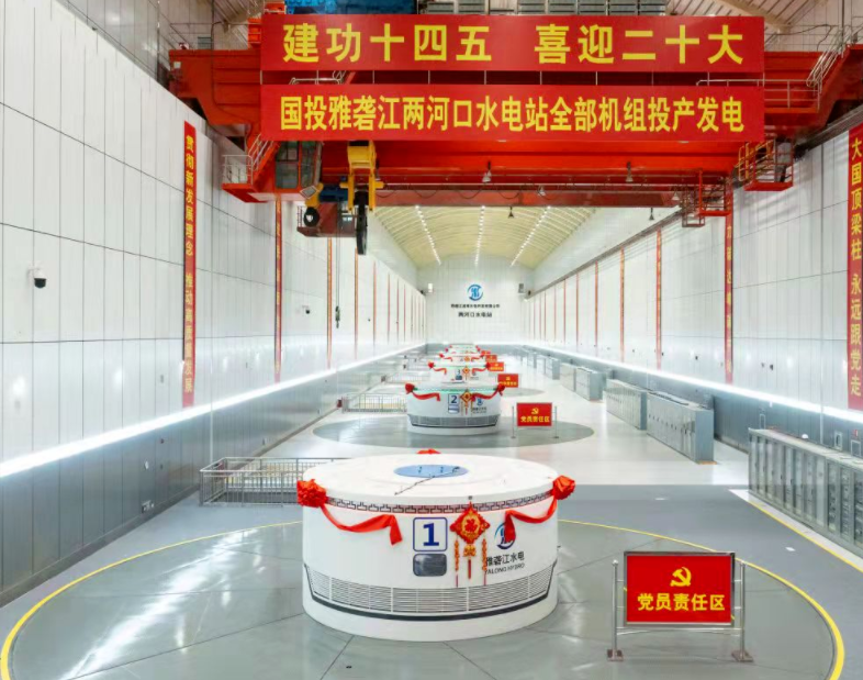 南宫娱乐·NG28(集团)相信品牌的实力官网