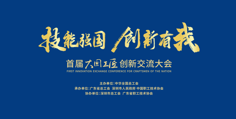 南宫娱乐·NG28(集团)相信品牌的实力官网