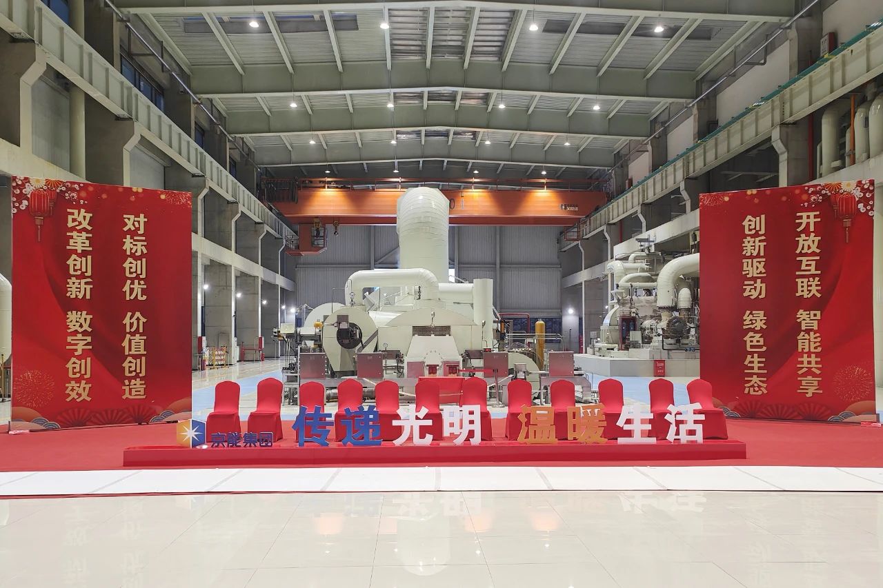 南宫娱乐·NG28(集团)相信品牌的实力官网