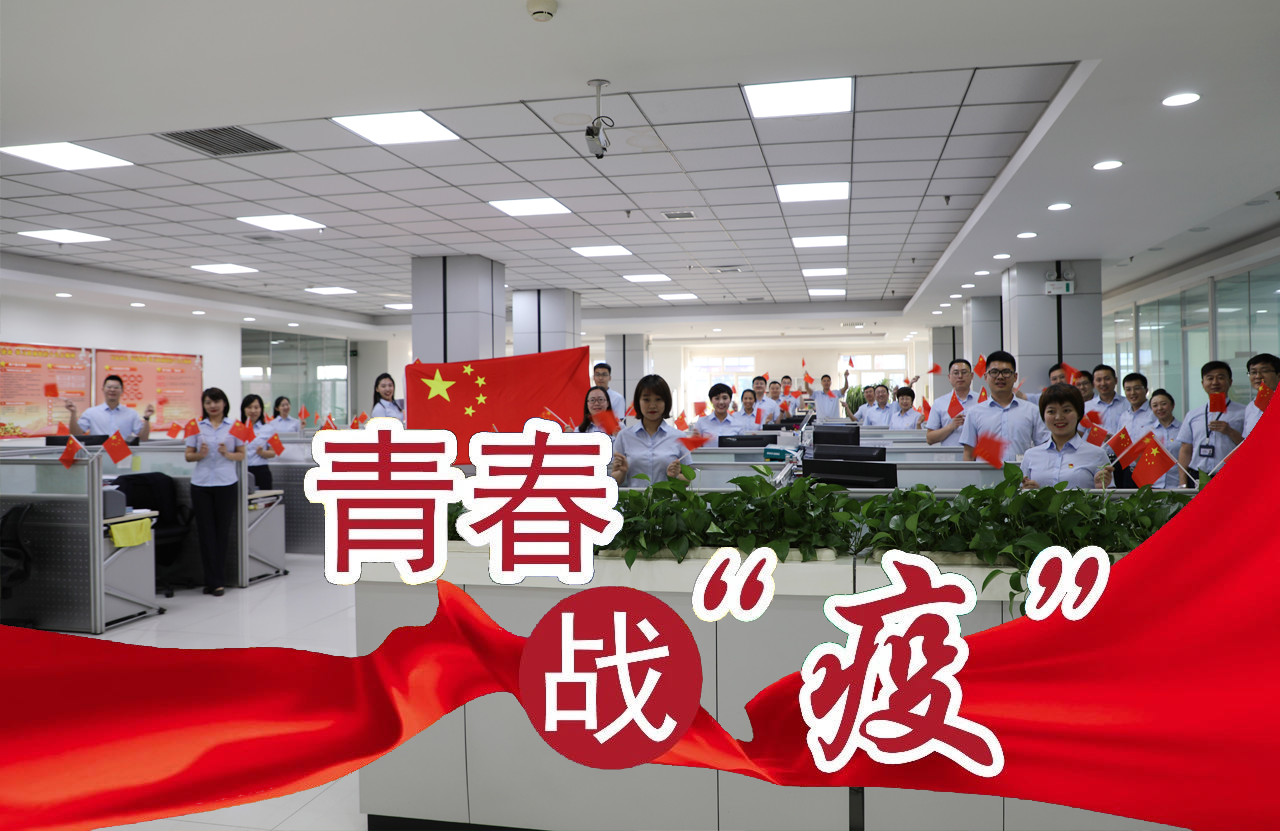 南宫娱乐·NG28(集团)相信品牌的实力官网