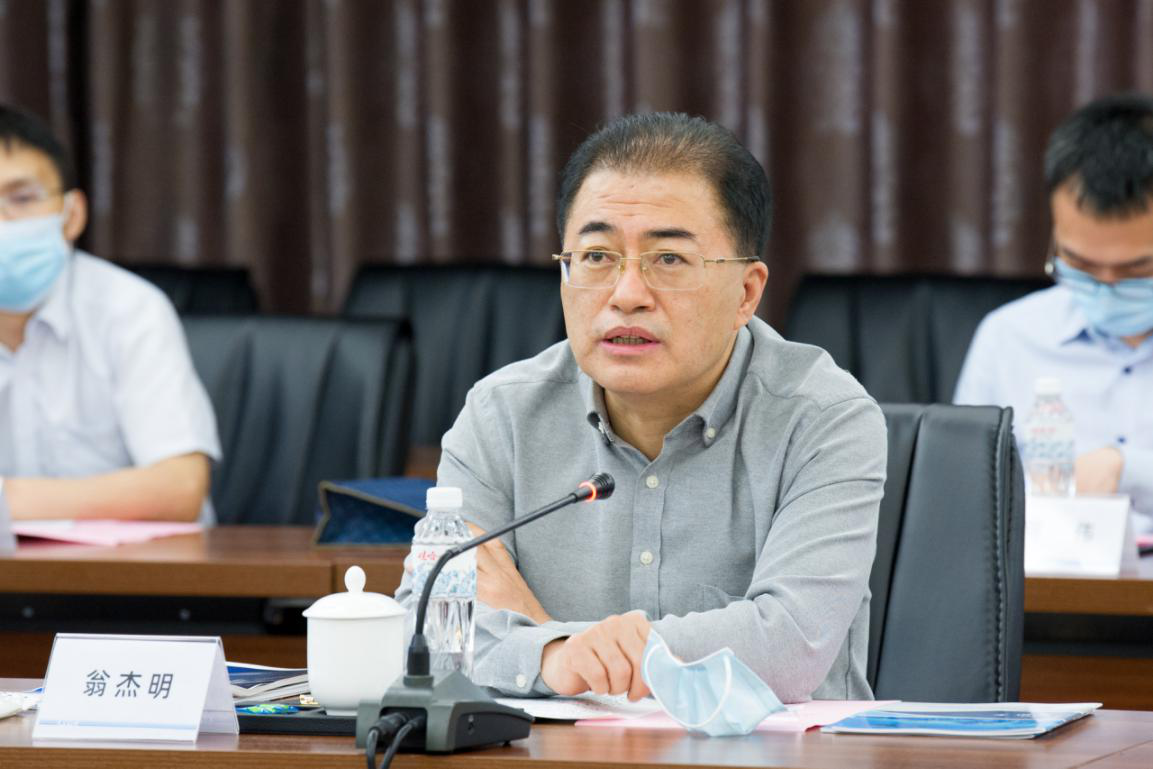 南宫娱乐·NG28(集团)相信品牌的实力官网