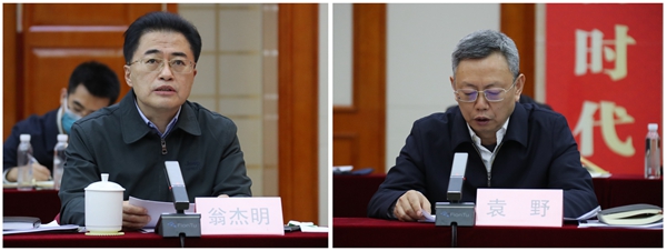 南宫娱乐·NG28(集团)相信品牌的实力官网